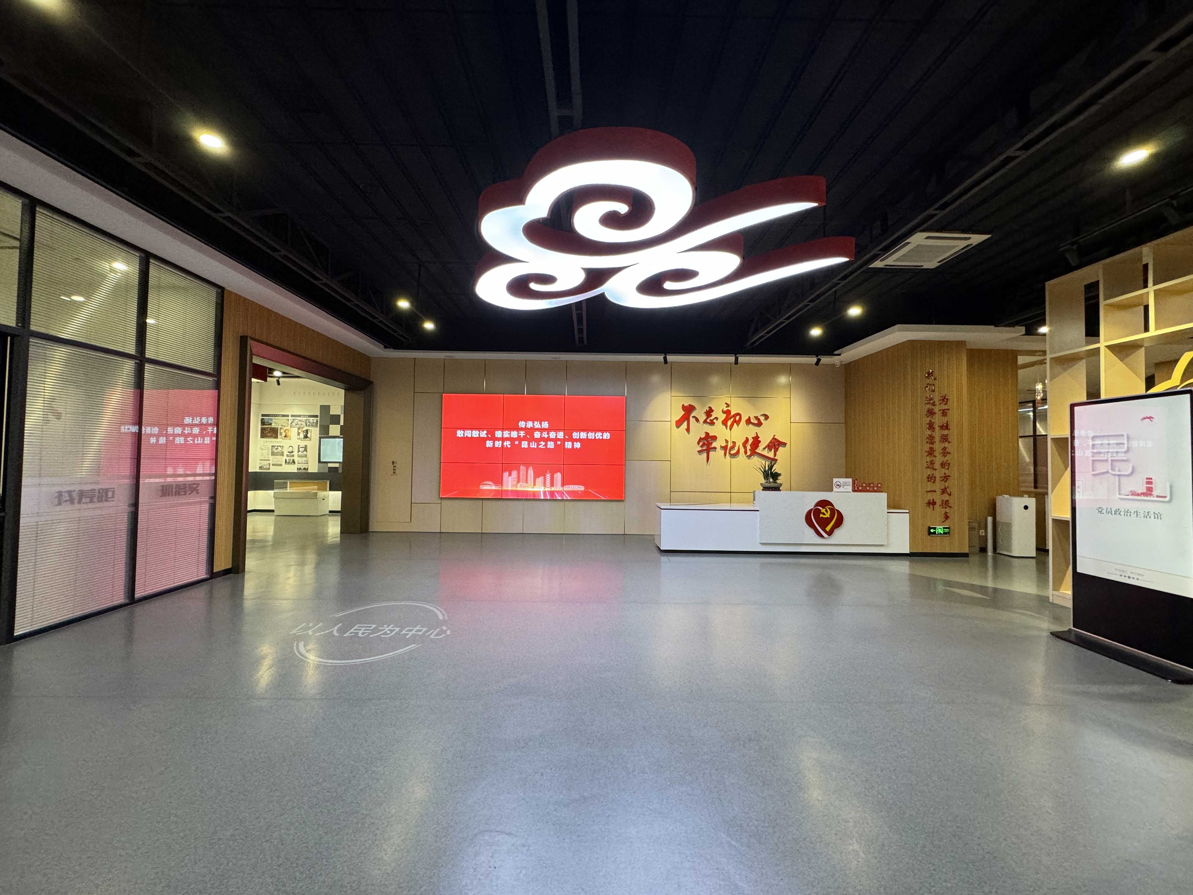 图片7.jpg 图片7.jpg