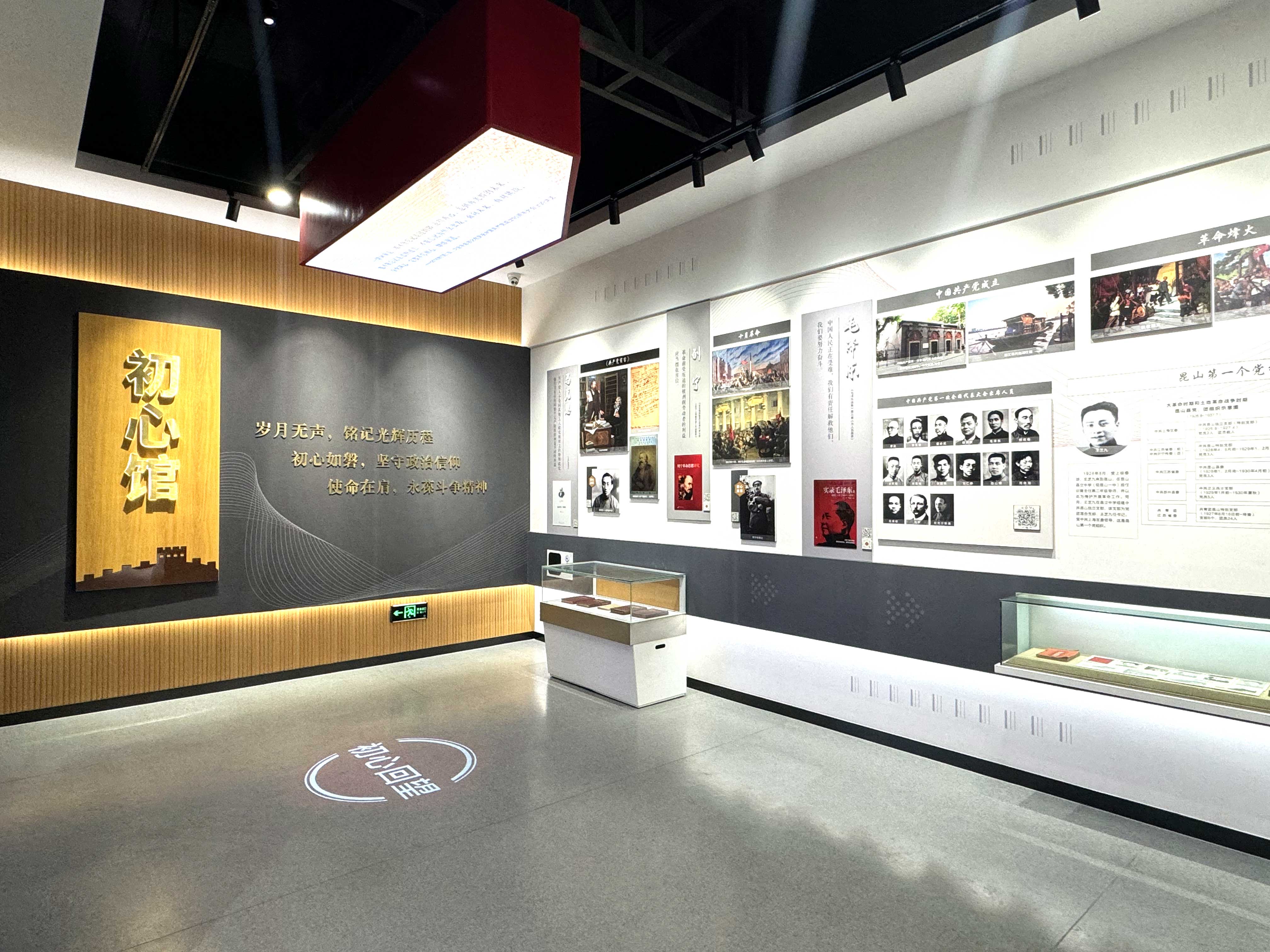 图片2.jpg 图片2.jpg