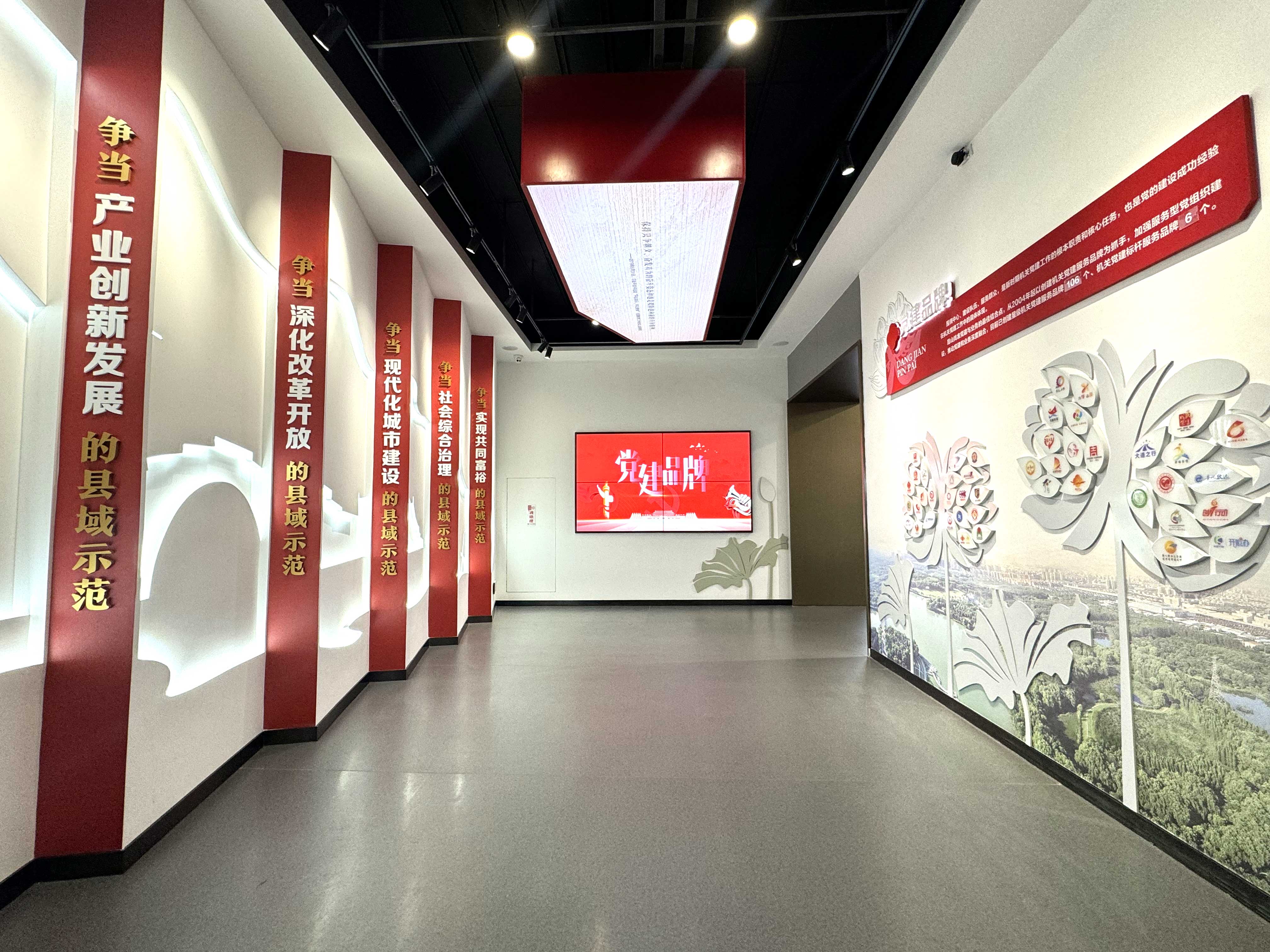 图片3.jpg 图片3.jpg