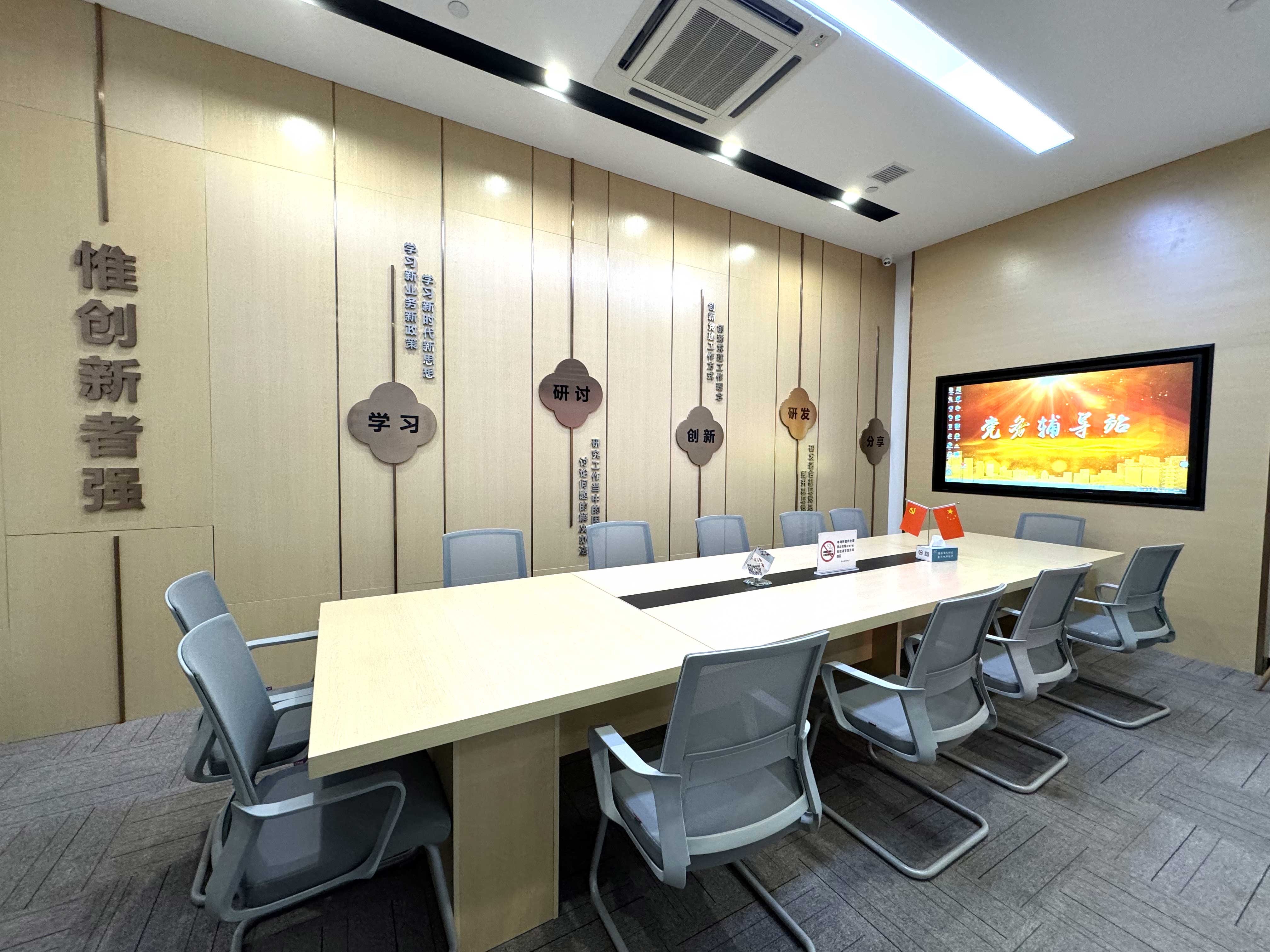 图片6.jpg 图片6.jpg