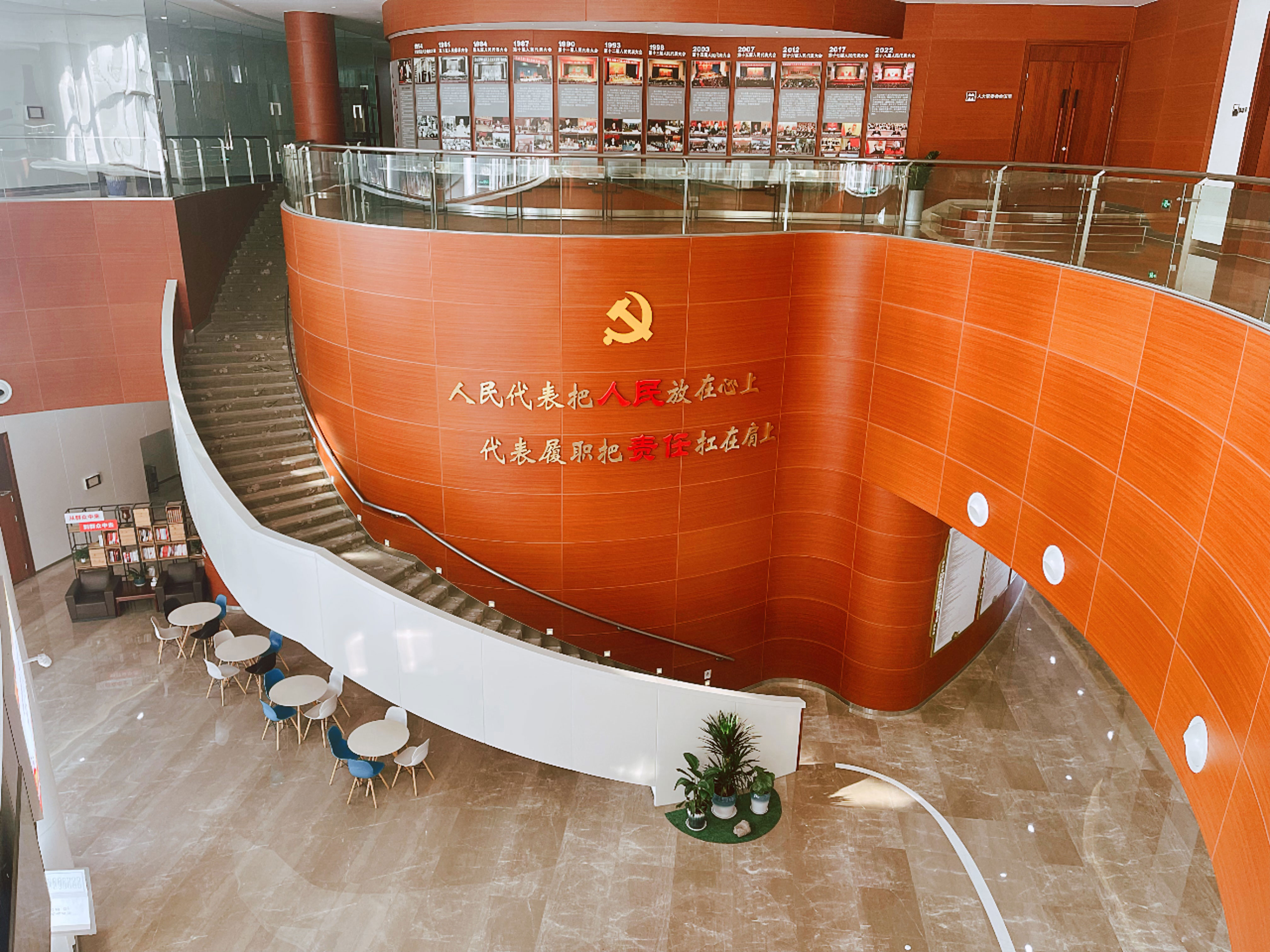 微信图片_20231225144433.jpg 微信图片_20231225144433.jpg