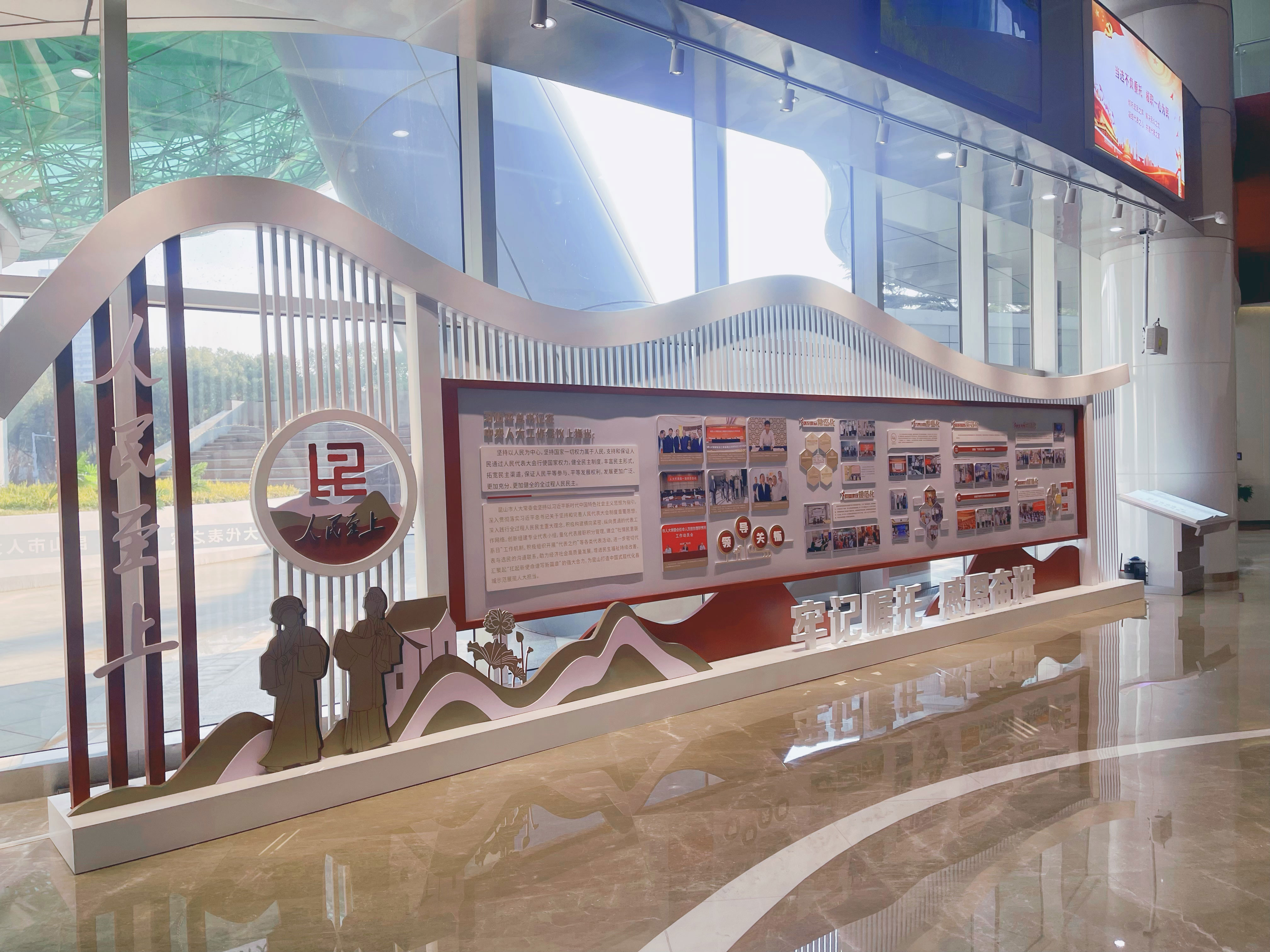 微信图片_20231225144428.jpg 微信图片_20231225144428.jpg