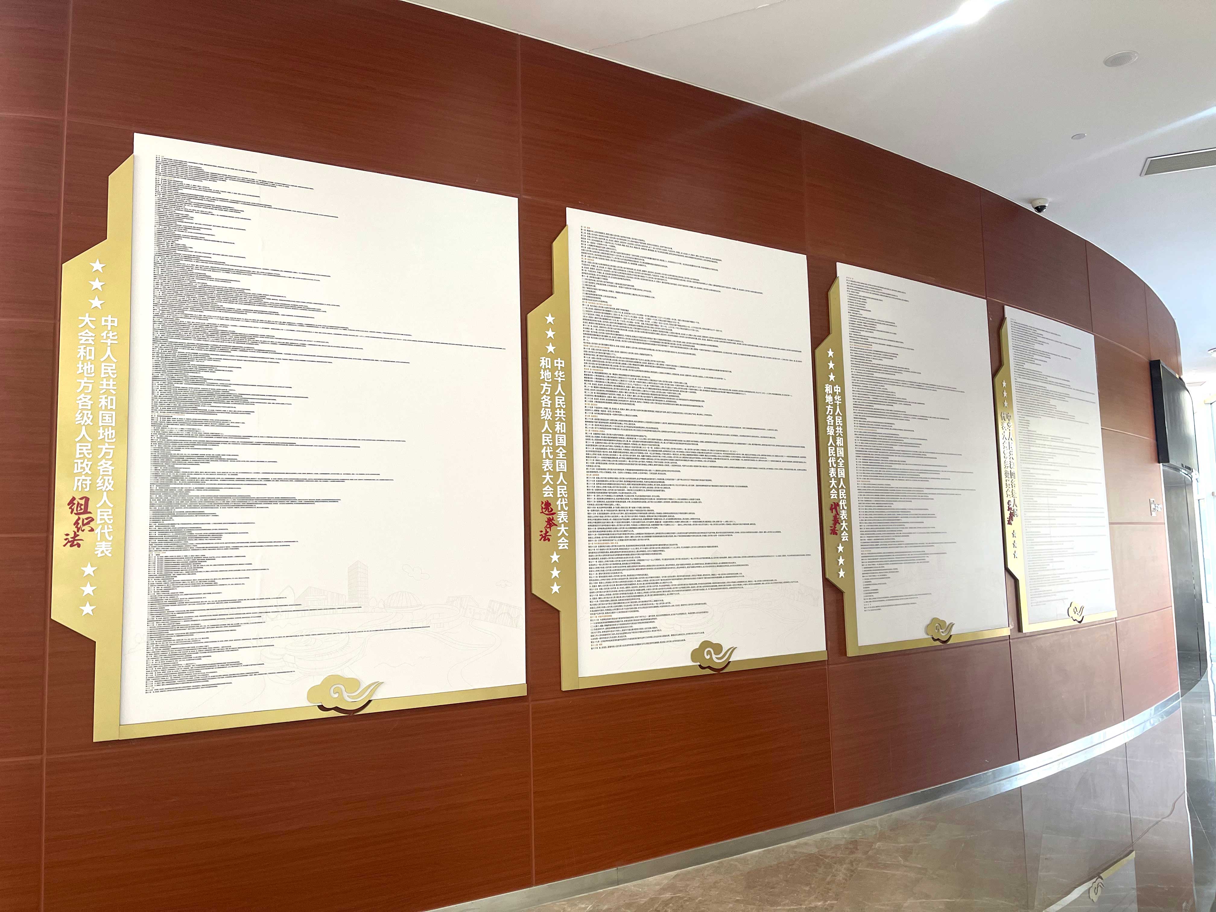 微信图片_20231225144725.jpg 微信图片_20231225144725.jpg