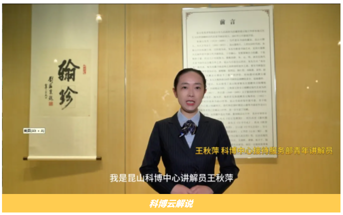 微信图片_20240710132652.png 微信图片_20240710132652.png