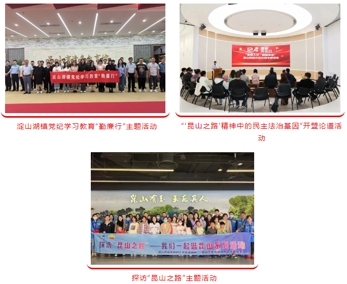 微信图片_20240726131311.png 微信图片_20240726131311.png