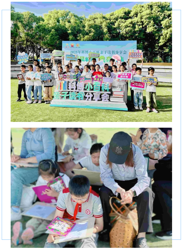 031f002aa8415441d7a56bcfae677da.png 031f002aa8415441d7a56bcfae677da.png