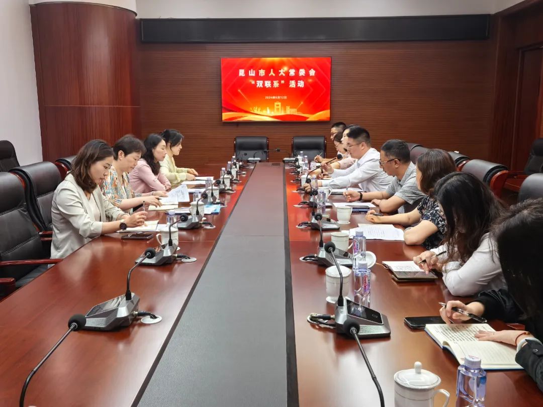 以“民声”服务“民生”│市人大常委会扎实开展“委员接待代表”活动